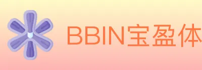 BBIN宝盈体育 logo